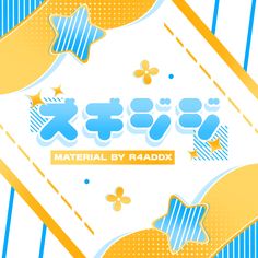 an advertisement for material by raadx with blue and yellow shapes on the background