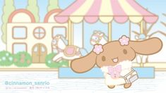 a cartoon rabbit holding a book in front of a carousel