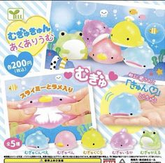 an advertisement for a toy store with various items in japanese writing on the front and back