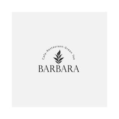 the logo for barbara, an italian restaurant that is located on the corner of a