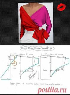 Wrap Shirt Pattern, Belly Clothes, Blouse Outfit Casual, Sewing Blouses, Patterns Fashion