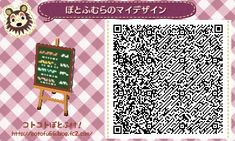 the animal crossing character is wearing a dress and standing in front of a qr code