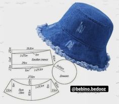 a blue hat is shown with measurements for it