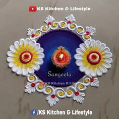 this is an image of ranggeeeta with flowers on it