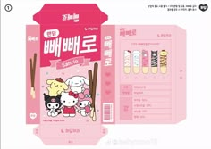 an open pink box with hello kitty stickers on the front and back side,