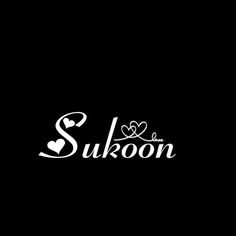 the logo for supoon is shown on a black background with white lettering and hearts