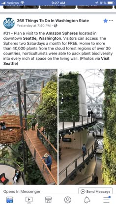 the inside of an amazon store with people walking up and down stairs, surrounded by trees