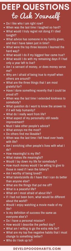 Question To Ask Yourself Deep, Questions To Ask Your Followers, Questions To Call Yourself Out On, Hard Questions To Ask Friends, Daglig Motivation, Emotional Landscape, Deep Questions To Ask, Friend Groups, Journal Questions