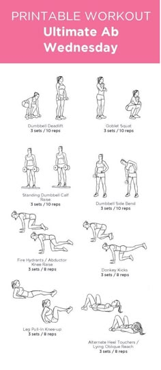 the printable workout poster shows how to do an absorption exercise for women