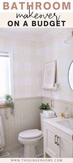 the bathroom is clean and ready to be used as a guest room or family room