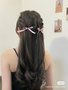 Summer Korean Hairstyle, Korean Open Hair Hairstyles, Korean Hairstyle With Bow, Aesthetic Open Hairstyles, Open Long Hair Hairstyles, Aesthetic Flannel, Κούρεμα Bob