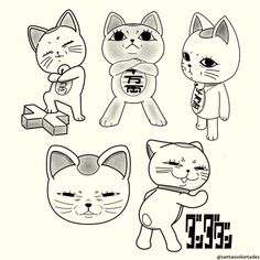 four cartoon cats with chinese characters on their chests and one cat holding a box