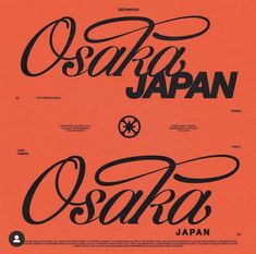 an orange poster with the words japan and tokyo written in cursive writing on it