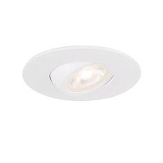 a white downlight on a white wall