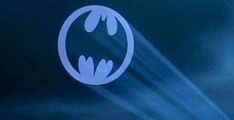 the batman logo is shown in this image