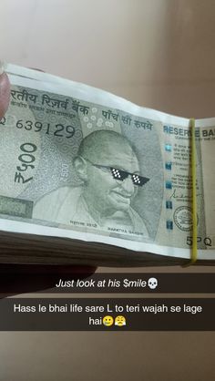 #funny #snap #ideas #money #pinterest #follow Fake Photos Instagram Story, Indian Money Snap, Funny Streaks, Funny Snap Streaks, Snap Streak Ideas, Money Snap, Fake Instagram Story, Indian Money