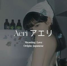 Aeris Meaning, Japanese Name And Meaning, Meaningful Japanese Names, Aesthetic Japanese Names With Meaning, Cute Japanese Nicknames, Nicknames Japanese, Aesthetic Japanese Name, Asian Names Meaning, Beautiful Japanese Girl Names