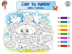 🌊✨ Dive into Fun with Our Sea-Themed Color by Number! 🐠🖍️


Make summer learning a blast with our Sea-Themed Color by Number activity! Perfect for brushing up on addition and subtraction skills during the summer break. 🌞✏️

https://treasurehunt4kids.com/
#ColorByNumber #KidsActivities #EducationalFun #SummerLearning #MathPractice #SeaCreatures #ColoringFun #PrintableActivities #SummerBreak #LearningThroughPlay Color By Number For Kids, Number For Kids, Summer Learning, Number Worksheets