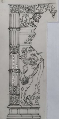 a drawing of a lion on the side of a building with an arch in it