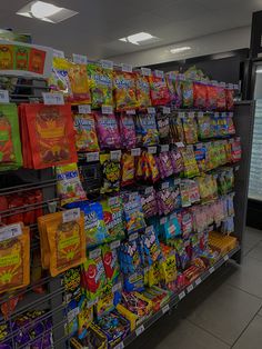 a store filled with lots of different types of candy