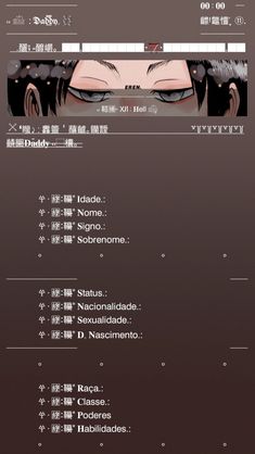 an image of a web page with the words in english and japanese characters on it