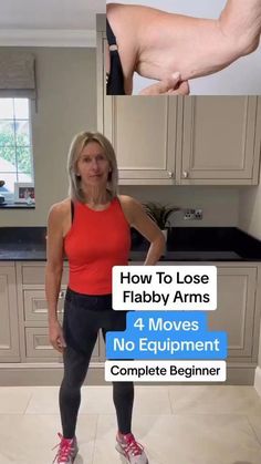 Easy Arm Workout, Workout With No Equipment, Flabby Arm Workout, Bolesti Chrbta, Arm Workout Women, Beginner Workouts, Basic Workout