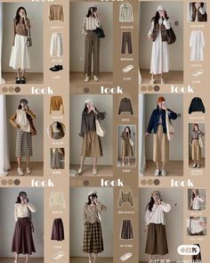 Fashion Cardigan, Simple Style Outfits, 일본 �패션, Sweater Outfit, Everyday Fashion Outfits, Tweed Skirt