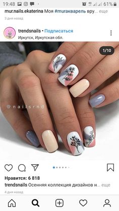 Square Gel Nails, Manicure Nail Designs, Square Nail Designs, Short Square Nails, Hot Nails, Dream Nails, Nail Art Tutorial