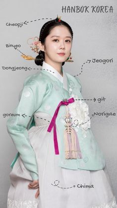 Korean History Aesthetic, South Korea Traditional Clothing, Korean Culture Dress, Hanbok Pattern Sewing, Hanbok Traditional Princess, Joseon Dynasty Clothing, Queen Hanbok, Cute Hanbok, Korean Hanbok Princesses