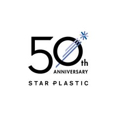 the 50th anniversary logo for star plastic, which has been designed in black and white