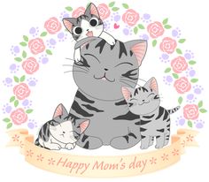 a mother's day card with two cats and a cat sitting on top of each other