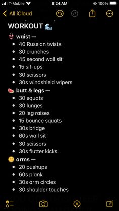 the workout tracker is displayed in this screenshote screen shot, which shows how to use