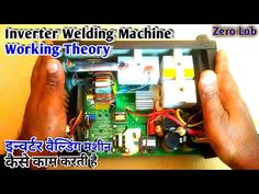 an electronic device being worked on by two hands with the words, inverter welding machine working theory