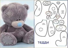 the teddy bear is next to an image of it's sewing pattern and instructions