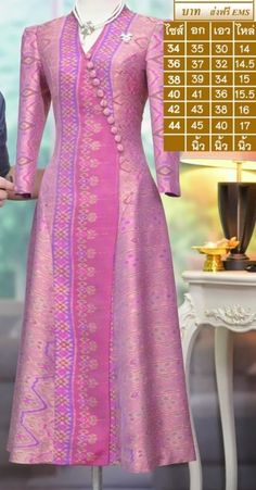 New Year Party Dress, New Year Outfit, Long Gown Design, Traditional Dresses Designs, Simple Kurta Designs, Designer Kurti Patterns, Gaun Fashion, Long Kurti Designs, Long Dress Design