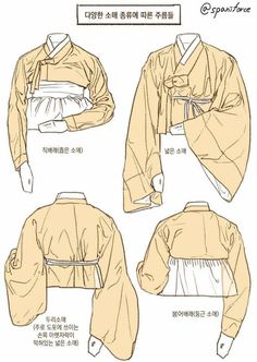 Hanbok Drawing, Clothing Sketches, Poses References, Anime Drawings Tutorials, Drawing Clothes, Drawing Skills, Character Design References, Anime Poses Reference, Drawing Base