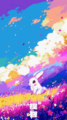 AI generated wallpapers pixel art lo-fi cute animal