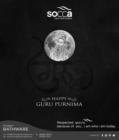 an advertisement for the happy guru purnima festival