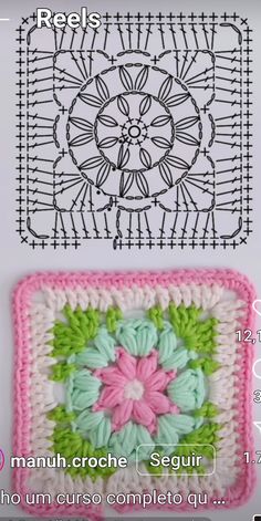 the crochet square is made up of two different colors and has a flower on it