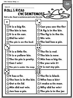 the roll and read sentence worksheet for students to practice their reading skills with