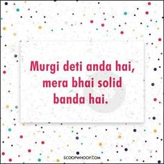 a quote that reads murgi dei anda hai, mera bhaj solid