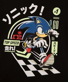 an image of sonic the hedge on a t - shirt that says top speed in japanese