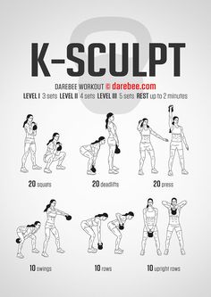 a poster showing how to do kettlebell squats