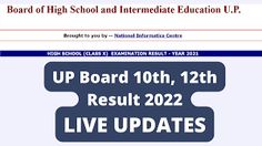 the board of high school and international education up board 10th, 12th result live updates