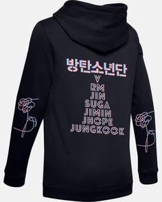 the back of a black hoodie with an image of flowers and words on it