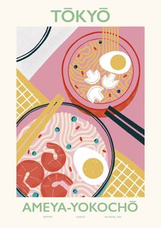 two plates of food with chopsticks and an egg on the side - stock photo