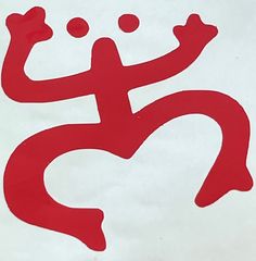 a red and white sign with an image of a person juggling