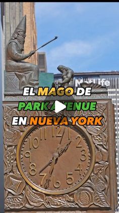 a large clock on the side of a building that says el mago de park avenue en nueva york