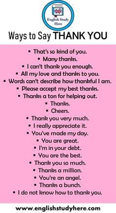 a pink background with the words, ways to say thank you