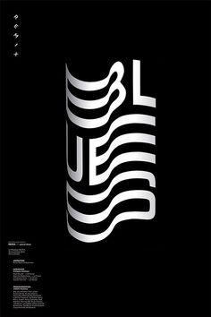 a black and white logo with the letter l on it's left side, which is shaped like an ocean wave